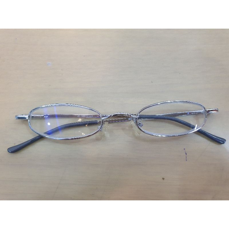 Kính lão bãi nhật 2.5 độ