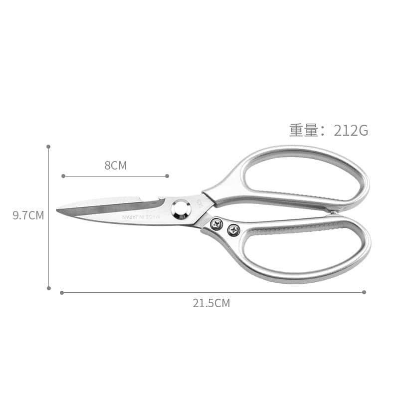 Kéo cắt đa năng siêu sắc thép không gỉ Kapusi SK5 nội địa Nhật Bản cao cấp