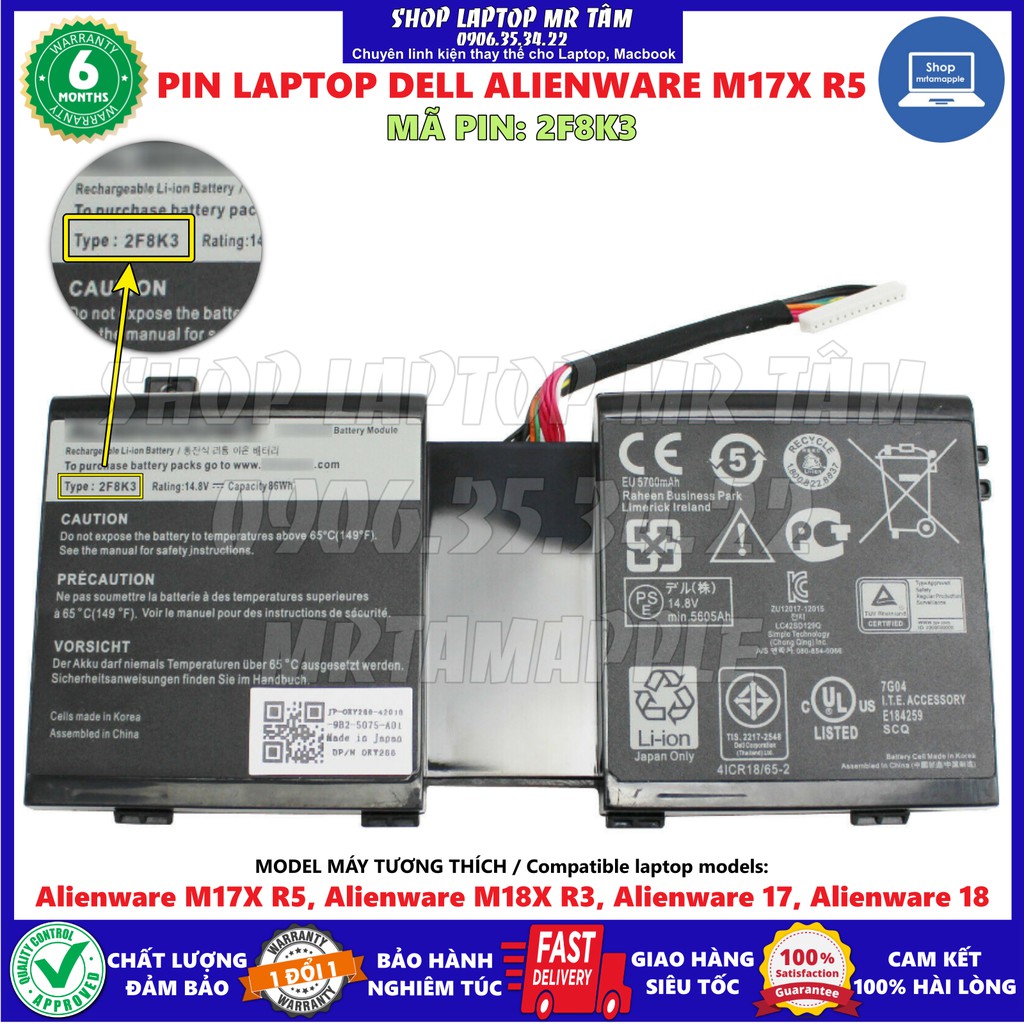 Pin Laptop DELL ALIENWARE M17X R5 (ZIN) - 8 CELL  -Alienware M17x R5, M18x R3, 2F8K3 02F8K3 KJ2PX 0KJ2PX G33TT