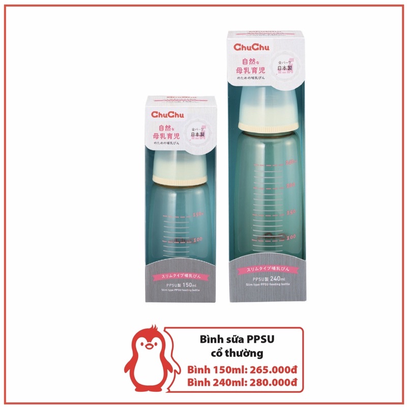 Bình sữa cổ thường nhựa PPSU 150ml / 240ml ChuChuBaby
