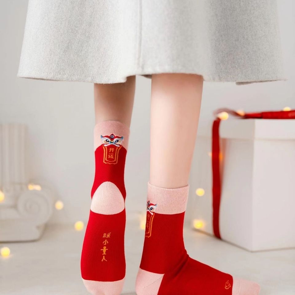 Vớ Thêu Họa Tiết Phong Cách Trung Hoa Cho Nam / Nữ