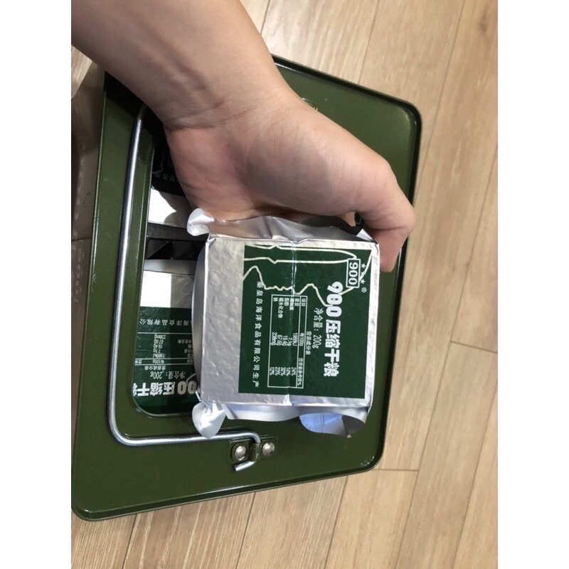 Lương khô quân đội