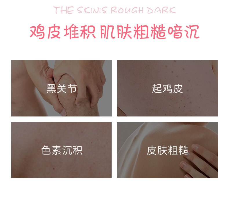 (Hàng Mới Về) Gel Tẩy Tế Bào Chết Chiết Xuất Đào Heyxi 200g | BigBuy360 - bigbuy360.vn