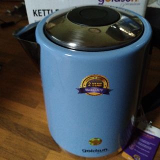 [XẢ HÀNG] Ấm Đun Siêu Tốc Goldsun Premium GPK717SB