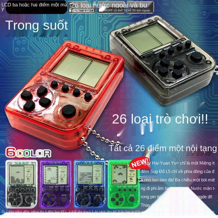 ❐❧Sinh viên mini gamepoke móc khóa mặt dây chuyền hoài cổ cầm tay nhỏ máy chơi game tetris