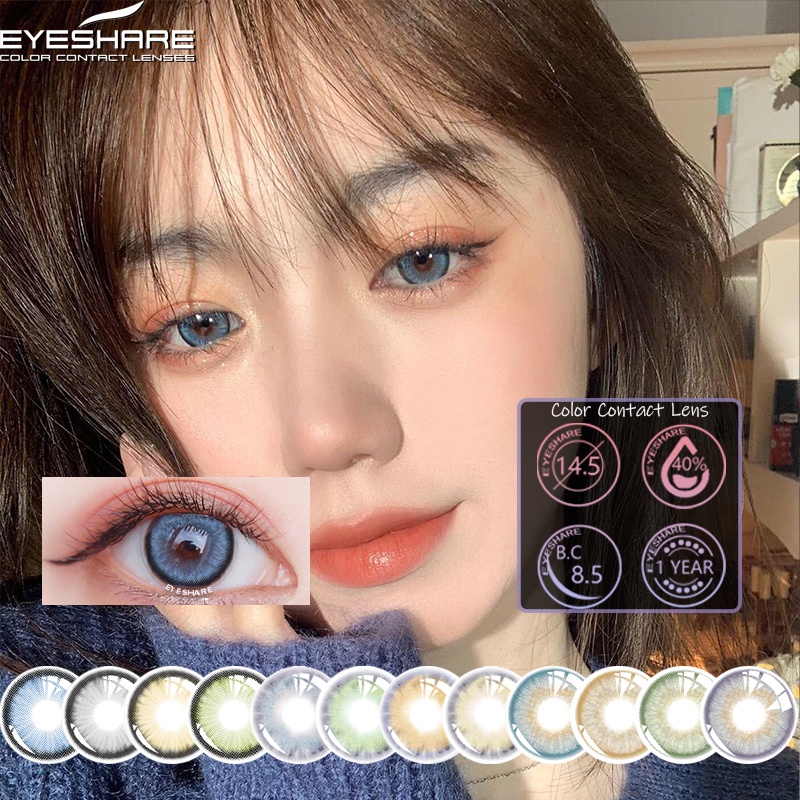 [Hàng mới về] 1 cặp kính áp tròng mềm mịn eyeshare