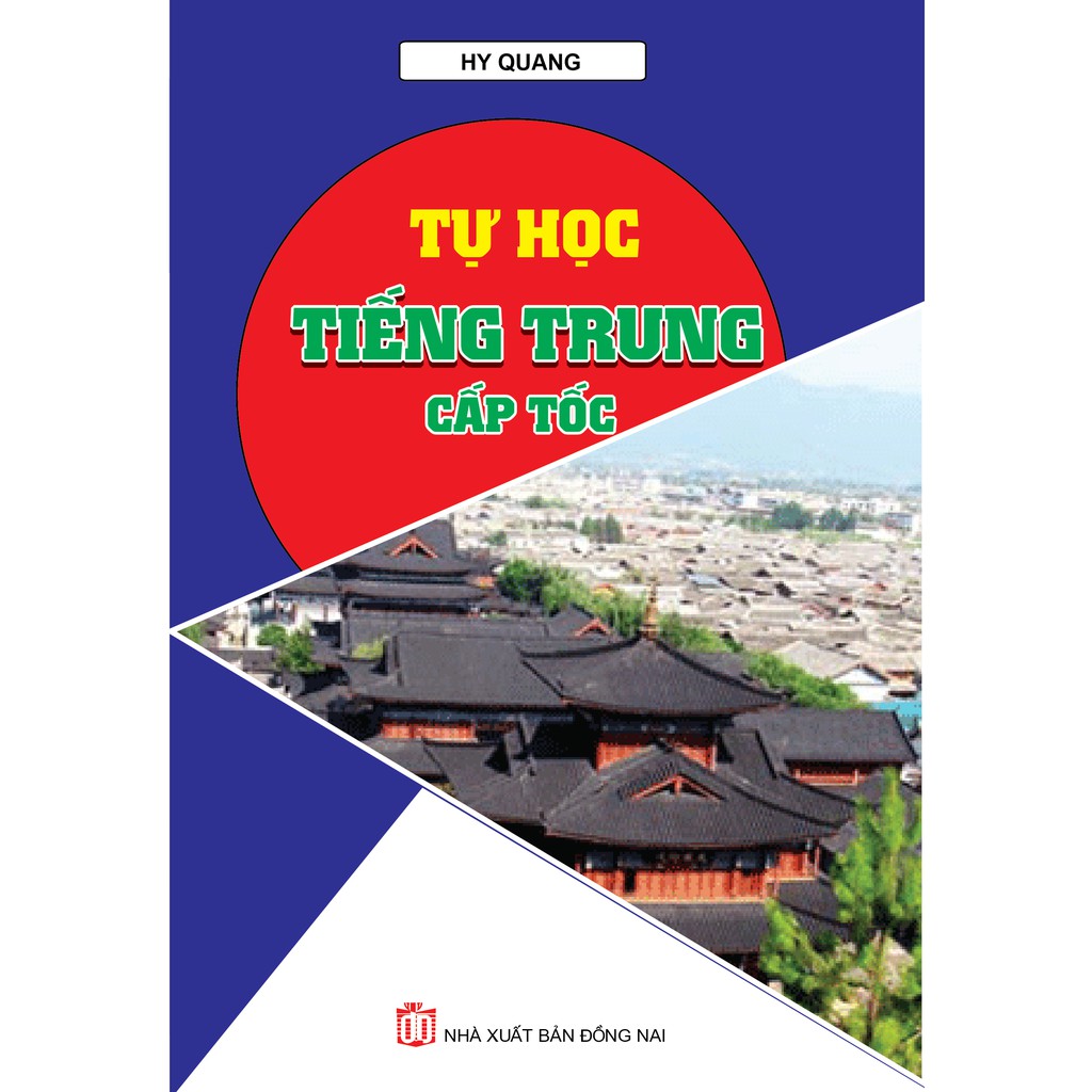 Sách - Tự học tiếng trung cấp tốc