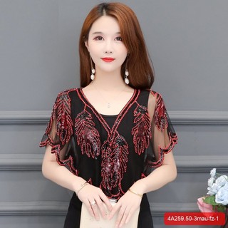 [Hàng Cao Cấp] Áo Choàng Dáng Ngắn Hàng HongKong Cao Cấp - Thời Trang Trung Niên U40, U50, U60