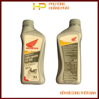 [Chính hãng] Dầu nhớt xe số, Dầu nhờn xe số Honda 4T SL10W-30 dung tích 0.8L cao cấp