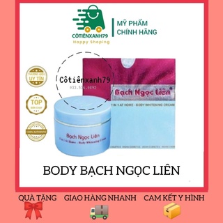 Bạch ngọc liên 2in1 at home body whitening cream dưỡng