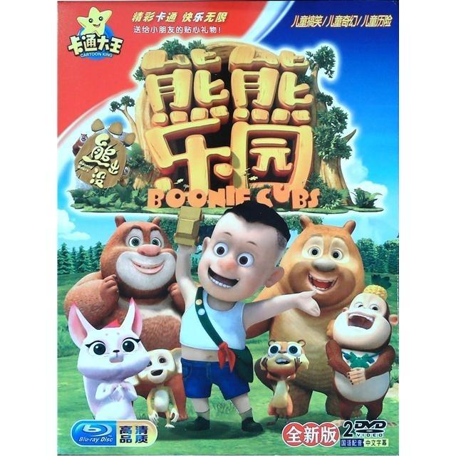 Hoạt Hình Đĩa Cd Dvd Những Bài Hát Nổi Tiếng Của Trương Học