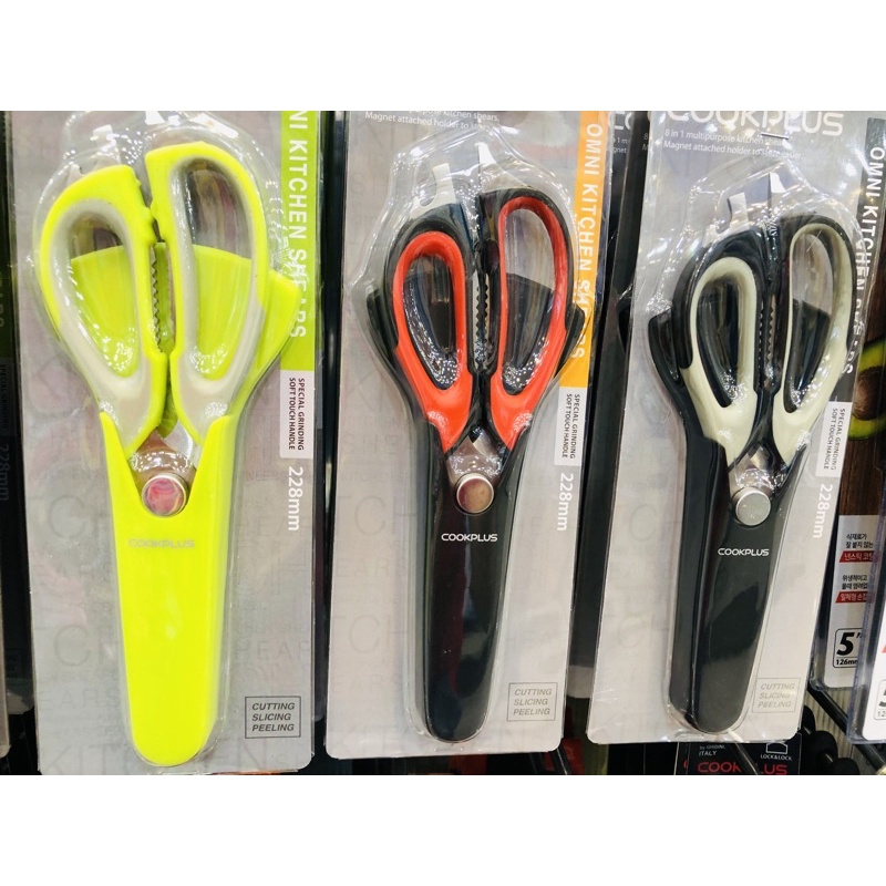 Kéo Nhà Bếp Đa Năng Lock&Lock LOR131