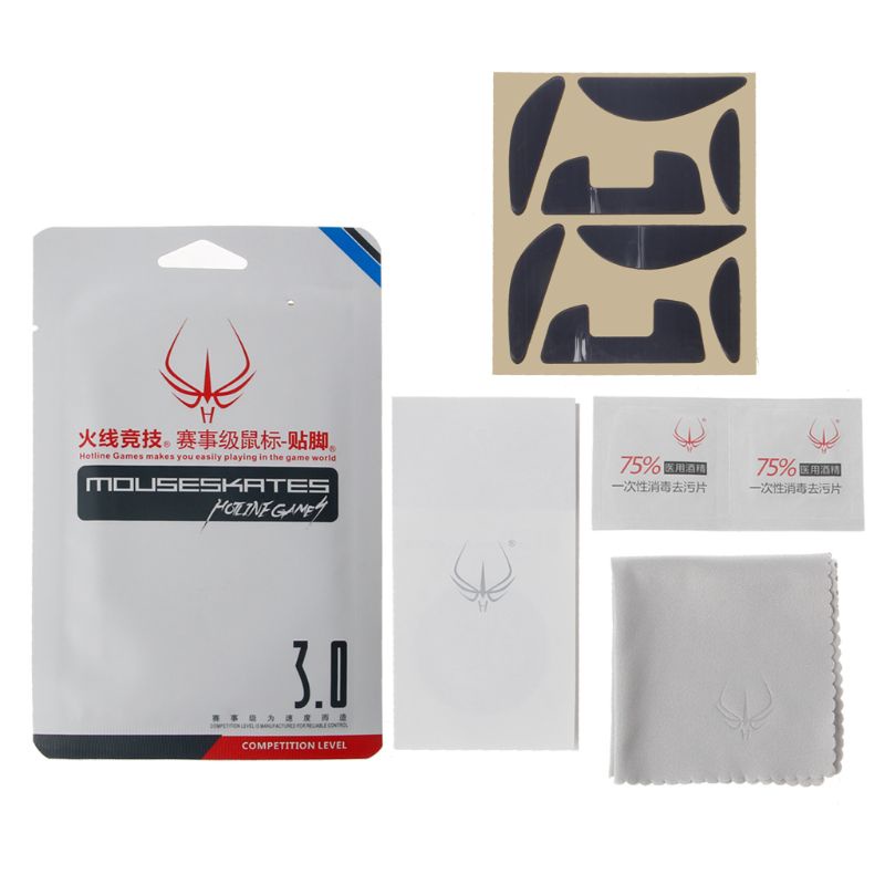 Set 2 Miếng Dán Viền Cong Màu Đen Cho Chuột Máy Tính G700 G700S