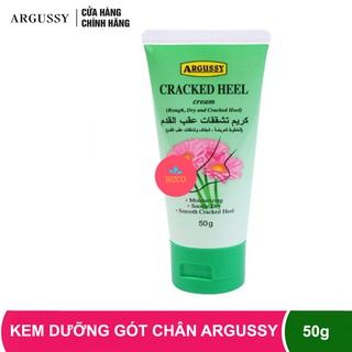 Kem dưỡng gót chân Argussy Thái Lan chiết suất thảo mộc thiên nhiên 50ml