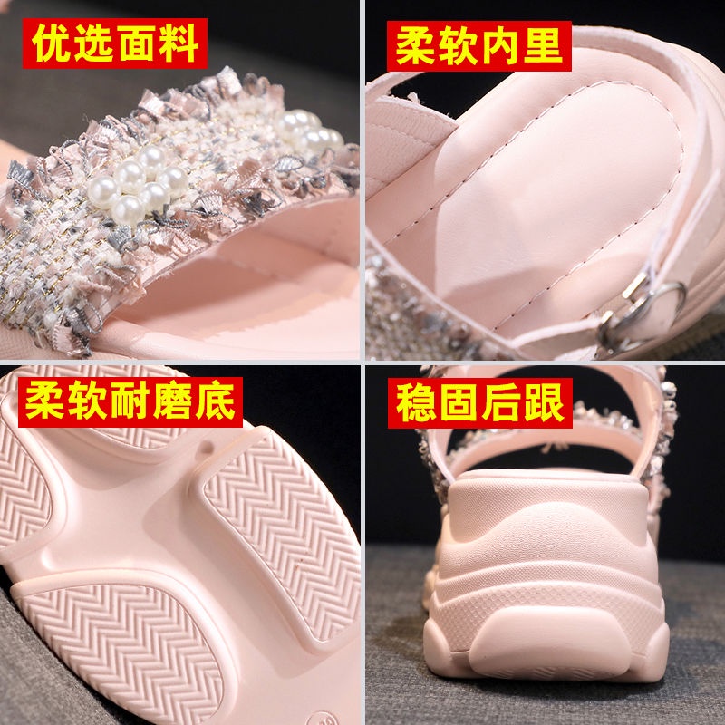 Sandal Đế Dày Mùa Hè Dễ Phối Đồ Phong Cách Tiên Nữ Cho Học Sinh