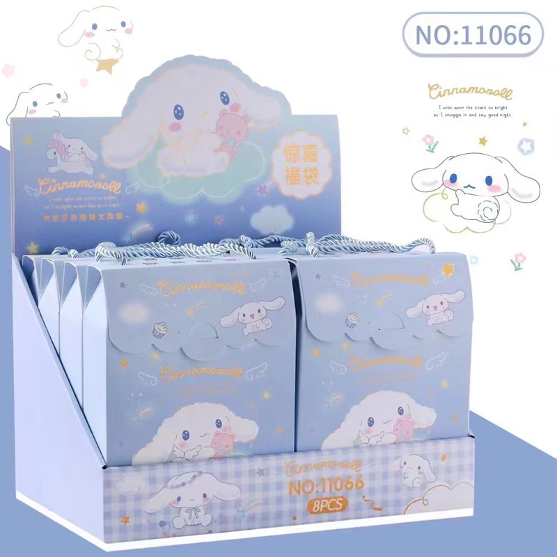 Hộp Mù Blind Box Set Dụng Cụ Học Tập Cinnamorrol
