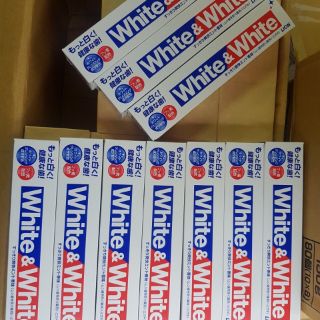 Kem đánh răng White & white trắng răng 150g Nhật