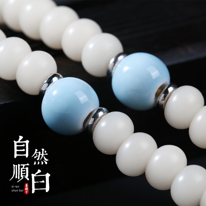 Chuỗi 108 Hạt Ngọc Bích Trắng Đeo Tay Phong Cách Phật Giáo Cổ Điển