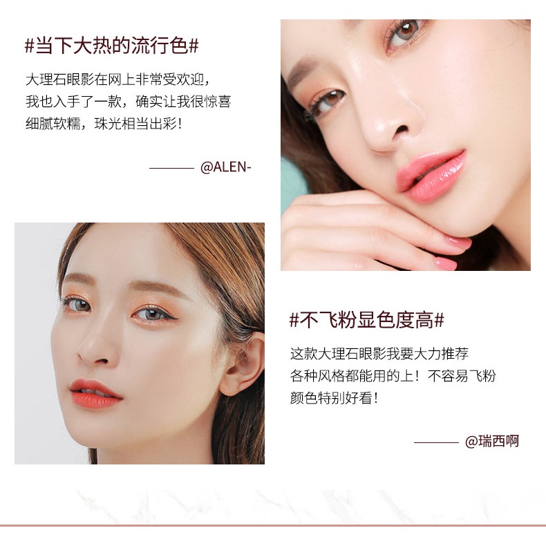 Phấn mắt bền màu, lâu trôi Lameila nội địa Đài Trung 5017 | BigBuy360 - bigbuy360.vn