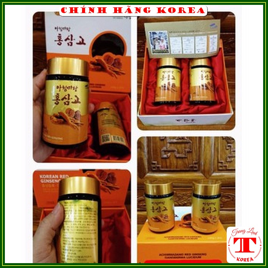 Cao hồng sâm linh chi Achimmadang chính hãng - Cao sâm hàn quốc hộp 2 lọ, tranglinh