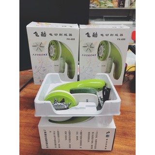 Máy cắt lông xù cho đồ len như mới