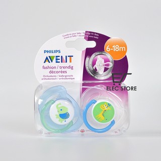 TY NGẬM PHILIPS AVENT CHO BÉ 6-18 THÁNG