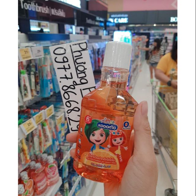 Nước súc miệng Kodomo Thái Lan