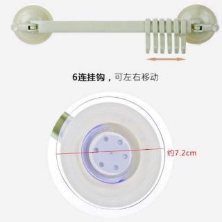 Móc hít treo tường đa năng
