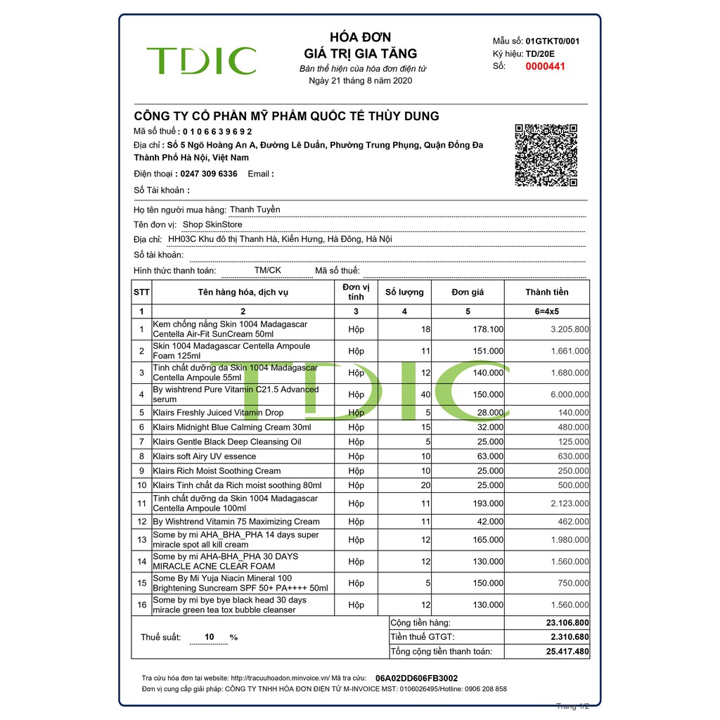 Nước hoa hồng giảm viêm Klairs Supple Preparation Unscented Toner 180ml | BigBuy360 - bigbuy360.vn