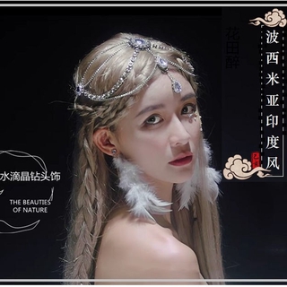 Dây Buộc Tóc Phong Cách Bohemian Thời Trang Cho Nữ