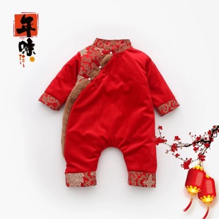 Bộ body mặc tết cực xinh cho bé trai kèm video