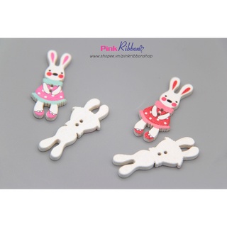[Set 5c] Thỏ gỗ trắng cỡ 4cm x 1.7cm
