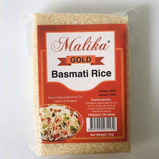 Gạo ăn kiêng ( không cholesterol Malika 1kg)