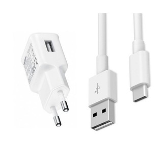 Bộ Cóc Cáp Sạc Nhanh Samsung Galaxy M51 Chính Hãng Samsung