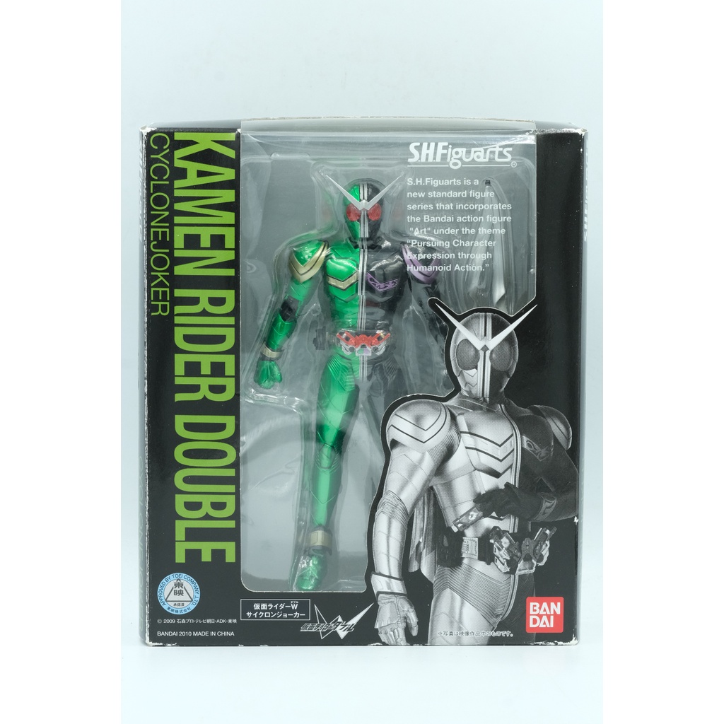 Mô hình SHF Cyclone Joker Kamen Rider Double 1.0 Chính hãng Bandai S.H.Figuarts Double W Box Đẹp có ảnh thật tự chụp