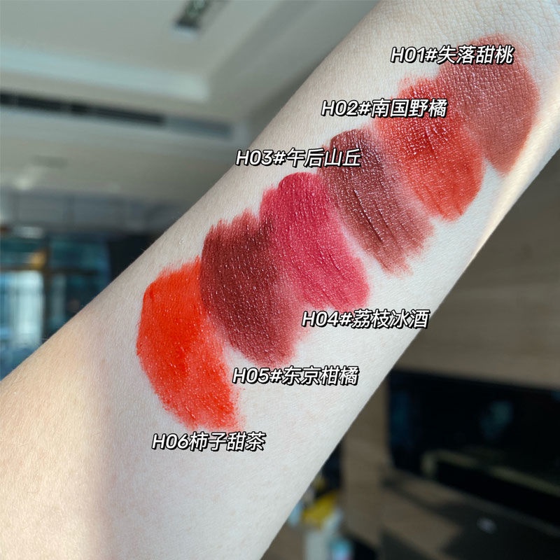 [Hàng mới về] Son kem lì HERORANGE mịn như nhung chống thấm nước lâu trôi có 6 màu tùy chọn | BigBuy360 - bigbuy360.vn