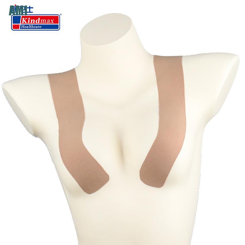 [Hàng mới về] Băng dán nâng ngực vô hình tiện lợi an toàn 5m