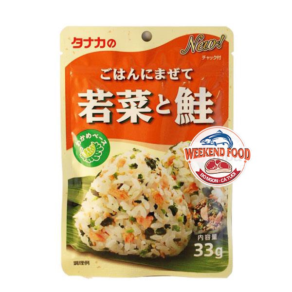 Furikake-Gia vị rắc cơm rau củ và cá hồi (Tanaka)