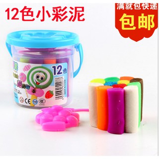 Hộp 12 thanh đất sét đất nặn cho bé