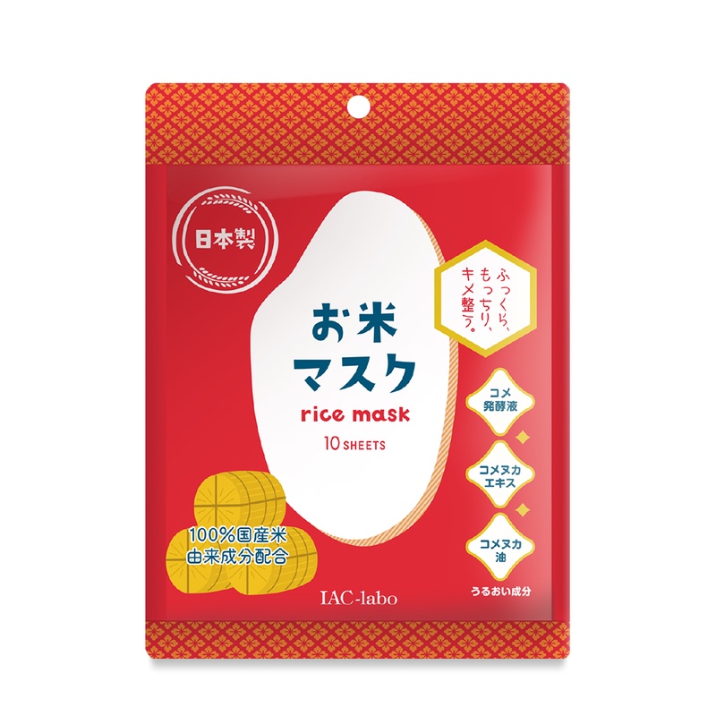 (Date 28/2/2024) Mặt Nạ Nhật Tinh Chất Gạo IAC-Labo Rice Mask (Gói 10 miếng)