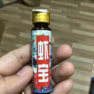Tinh mùi câu cá Tôm