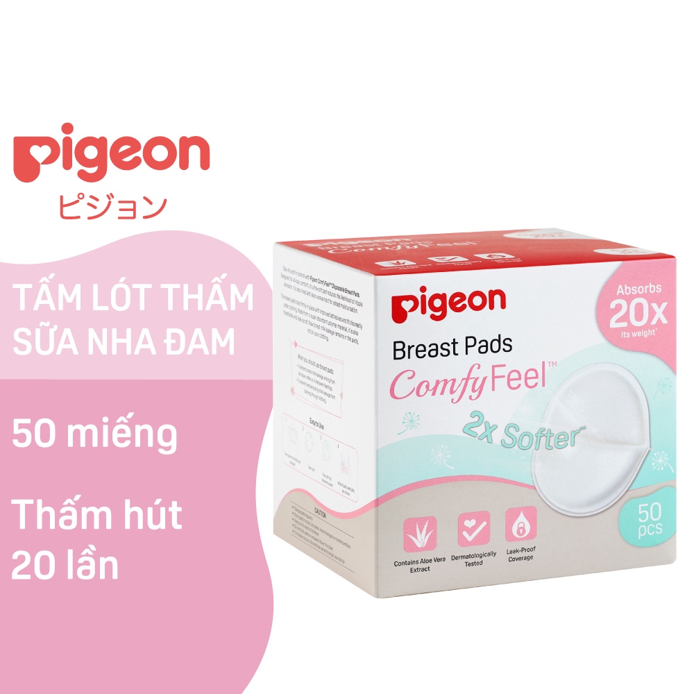 Tấm lót thấm sữa Pigeon 12 miếng / 30 miếng / 50 miếng