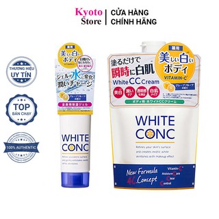 Kem Dưỡng Trắng Da White Conc Cream Nhật Bản