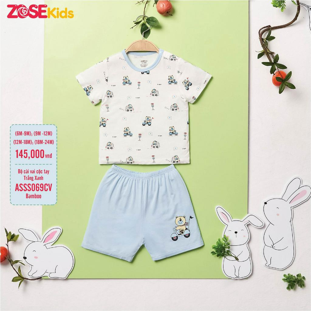Bộ cộc tay cài vai sợi tre họa tiết gấu trẻ em Zosekids