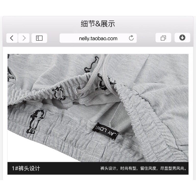 Quần short nam nữ NELLY SĂN SALE ( (CÓ SẴN) | BigBuy360 - bigbuy360.vn