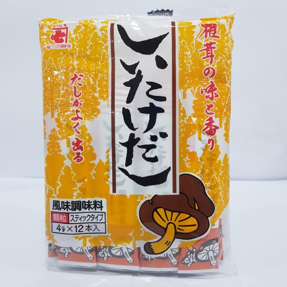 Hạt Nêm Nấm Shiitake Cho Bé Ăn Dặm Nhật Bản 4g*12