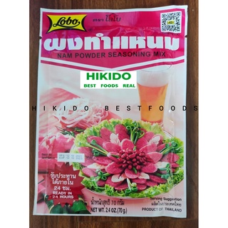 Combo 10 gói bột gia vị làm nem chua lobo thái lan
