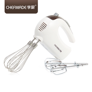 Đầu bếp năm thiết bị cầm tay cầm quả trứng thép không gỉ để vượt qua đầu đồng động cơ máy trộn gia dụng công cụ nướng