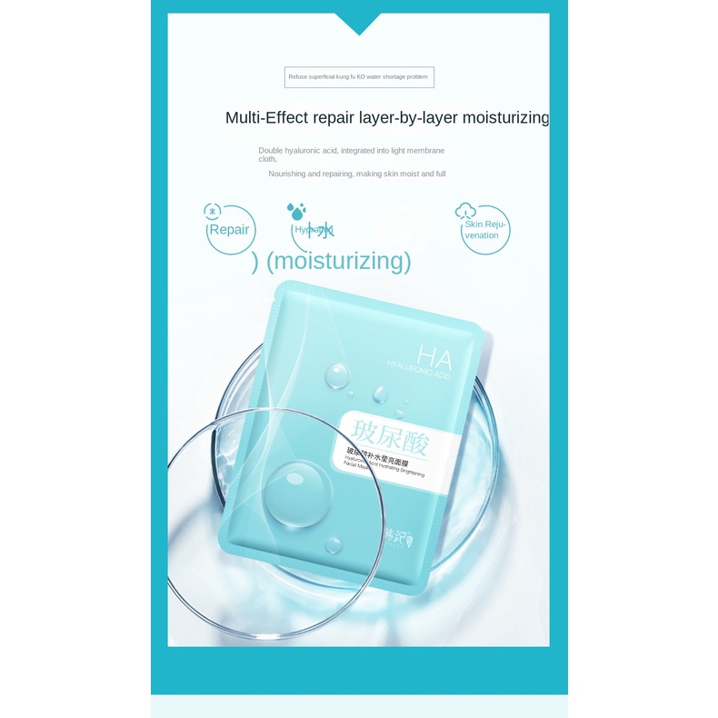 Mặt Nạ Hyaluronic Acid Dưỡng Ẩm Làm Sáng Da Thu Nhỏ Lỗ Chân Lông