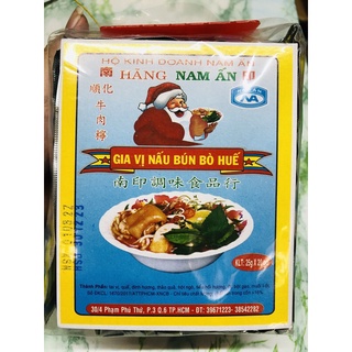 Gia vị nấu Bún Bò Huế NAM ẤN ( 20 gói )